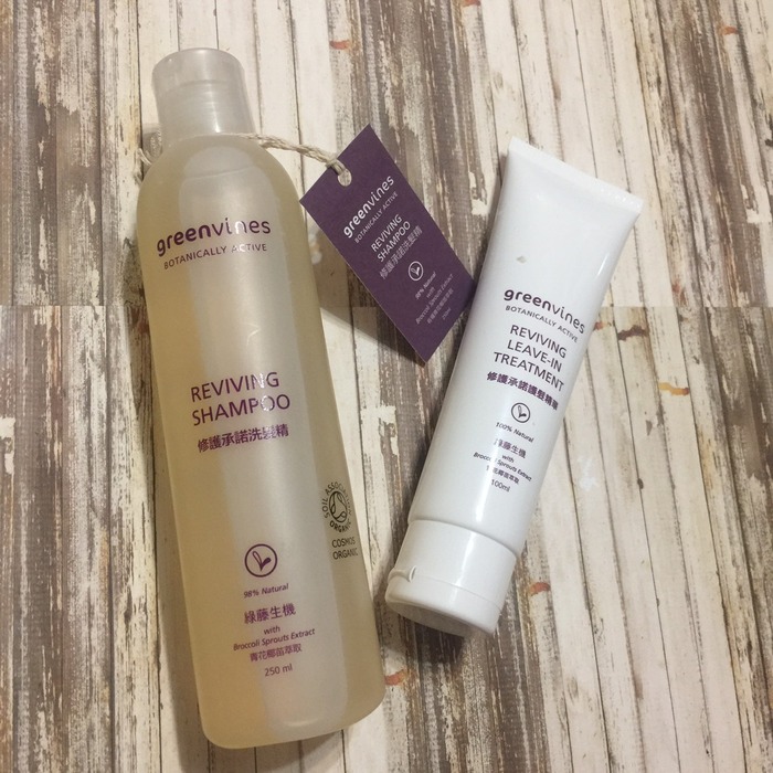 綠藤生機 髮絲清潔保養組合 網友試用文